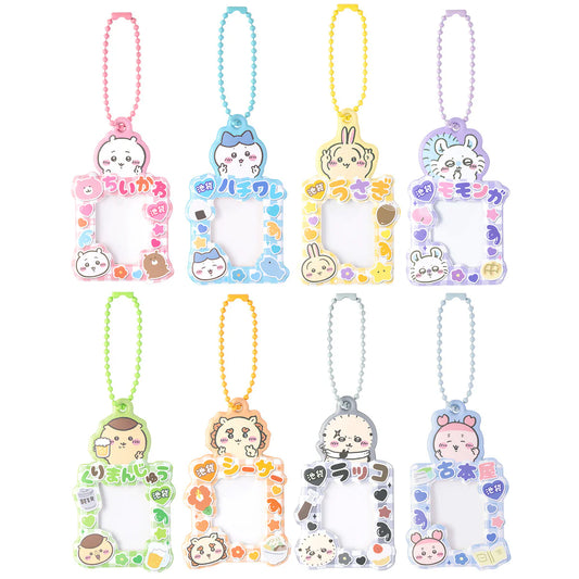 CHIIKAWA | Secret Trading Mini Photo Holder Blind Box 80x50mm (Go! IKEBUKURO)