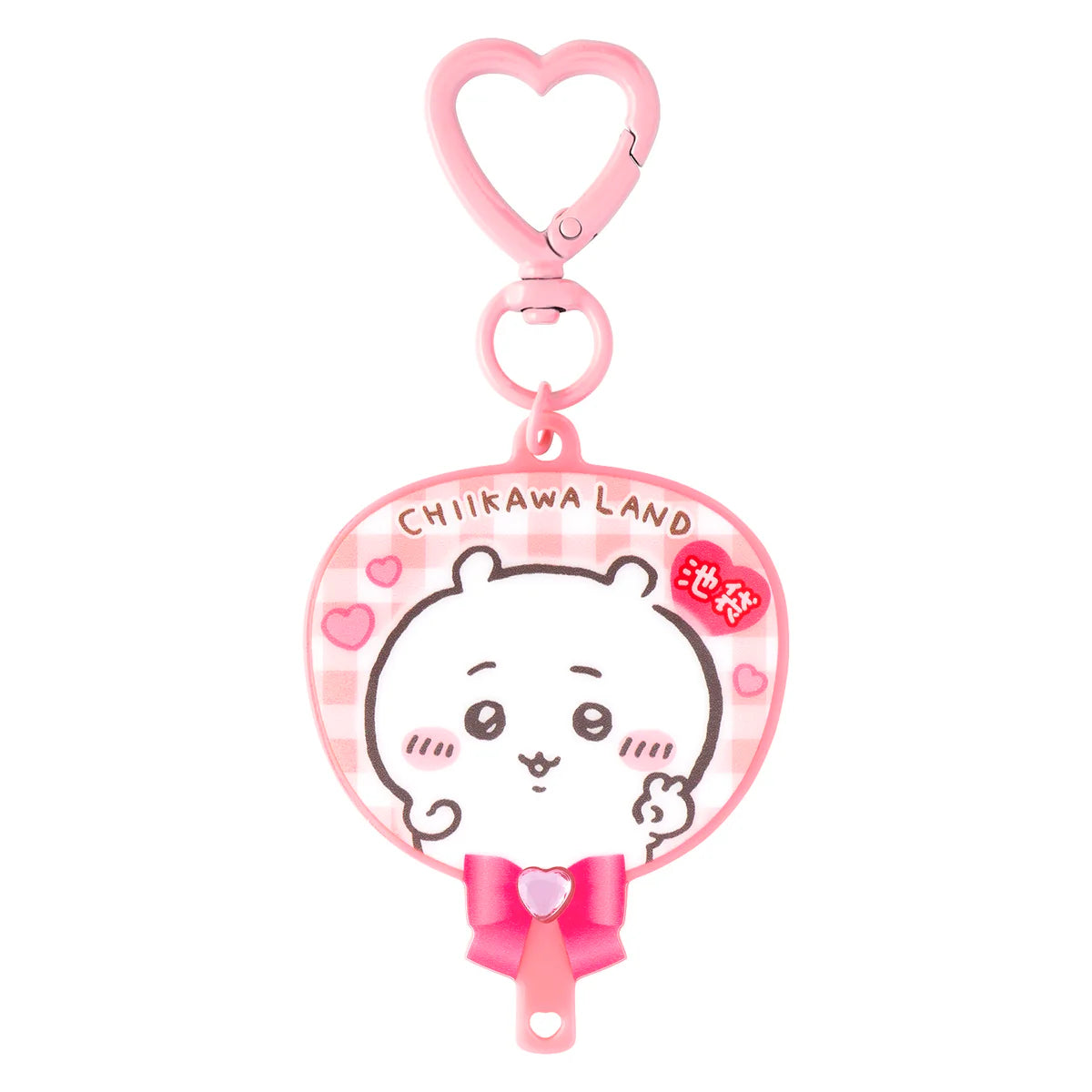 CHIIKAWA | Chiikawa Fan-shaped Acrylic Keychain 71x54mm (Go! IKEBUKURO )