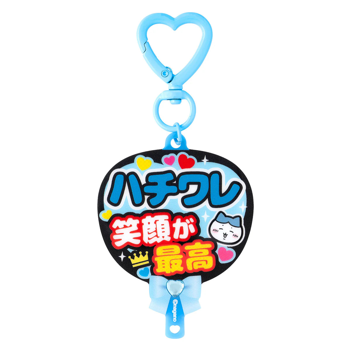 CHIIKAWA | Hachiware Fan-shaped Acrylic Keychain 71x54mm (Go! IKEBUKURO )