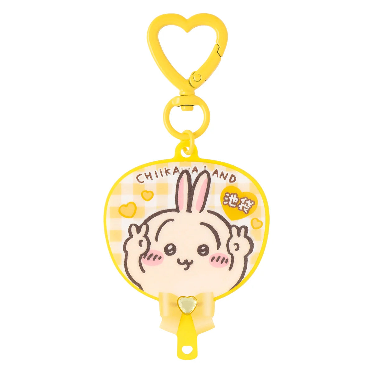 CHIIKAWA | Usagi Fan-shaped Acrylic Keychain 71x54mm (Go! IKEBUKURO )