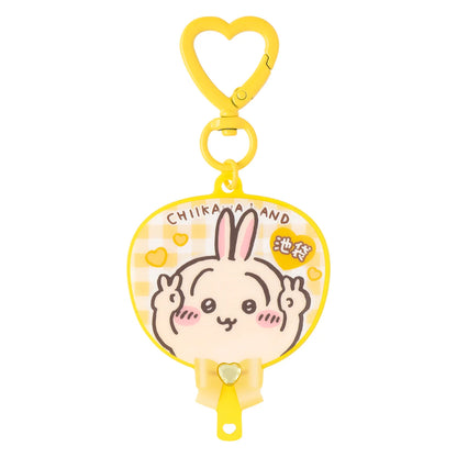 CHIIKAWA | Usagi Fan-shaped Acrylic Keychain 71x54mm (Go! IKEBUKURO )