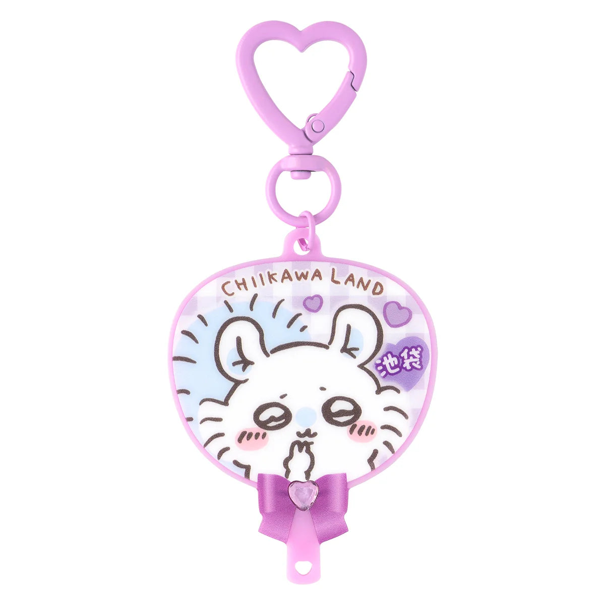 CHIIKAWA | Momonga Fan-shaped Acrylic Keychain 71x54mm (Go! IKEBUKURO )