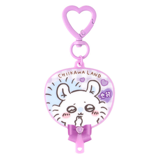 CHIIKAWA | Momonga Fan-shaped Acrylic Keychain 71x54mm (Go! IKEBUKURO )