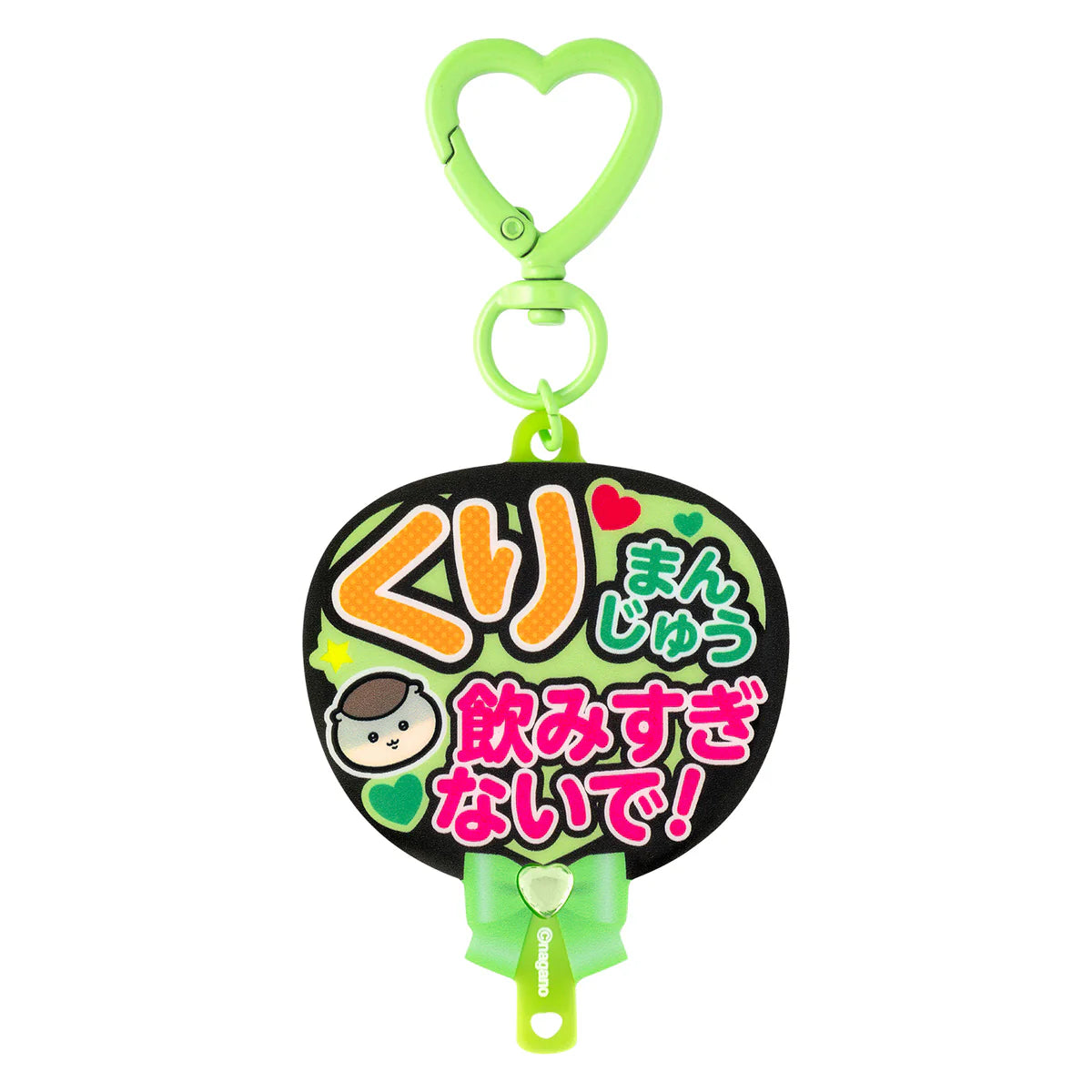 CHIIKAWA | Kurimanju Fan-shaped Acrylic Keychain 71x54mm (Go! IKEBUKURO )