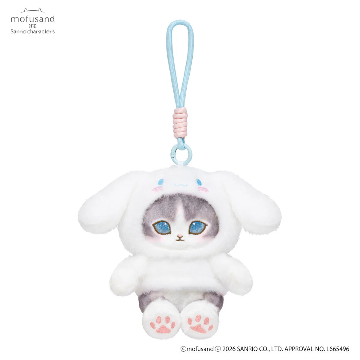 Mofusand × Sanrio | Cinnamoroll Squishy Potefuwa Mascot Holder Keychain Bag Charm  170×130×130mm