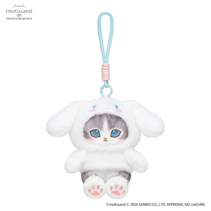 Mofusand × Sanrio | Cinnamoroll Squishy Potefuwa Mascot Holder Keychain Bag Charm  170×130×130mm