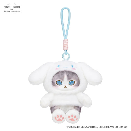 Mofusand × Sanrio | Cinnamoroll Squishy Potefuwa Mascot Holder Keychain Bag Charm  170×130×130mm