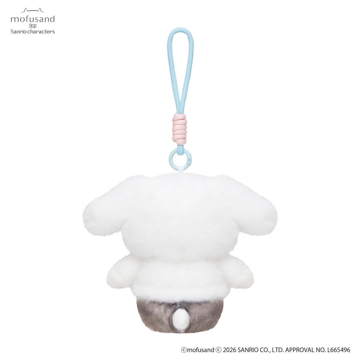 Mofusand × Sanrio | Cinnamoroll Squishy Potefuwa Mascot Holder Keychain Bag Charm  170×130×130mm