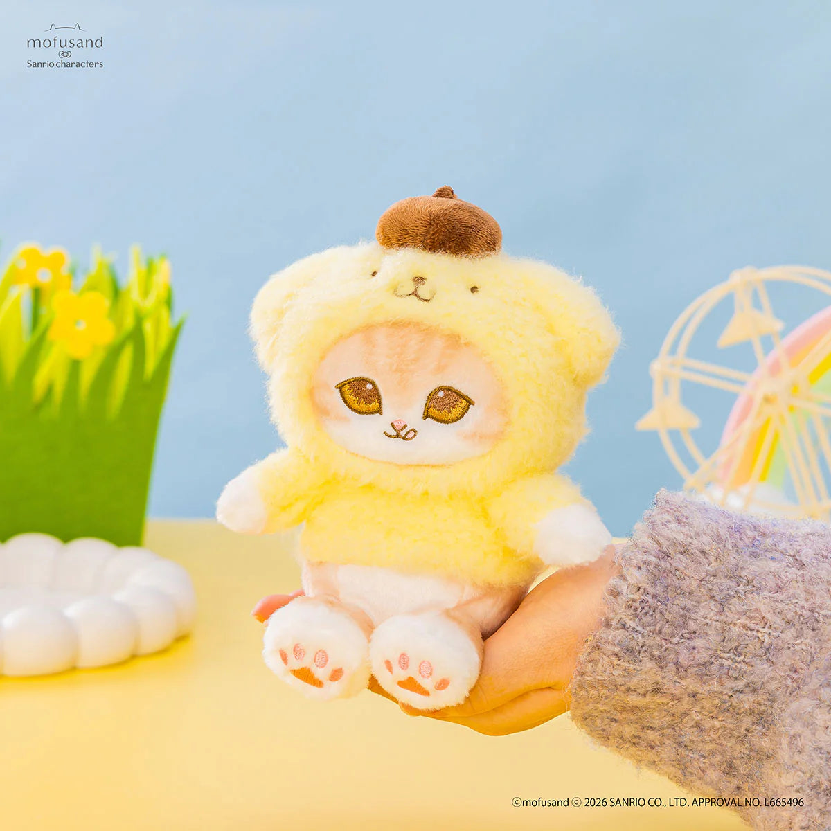 Mofusand × Sanrio | Pompompurin Pom Pom Purin Squishy Potefuwa Mascot Holder Keychain Bag Charm  170×130×130mm