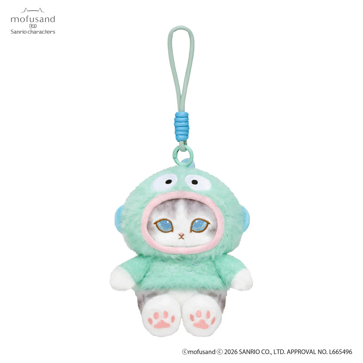 Mofusand × Sanrio | Hangyodon Squishy Potefuwa Mascot Holder Keychain Bag Charm  170×130×130mm