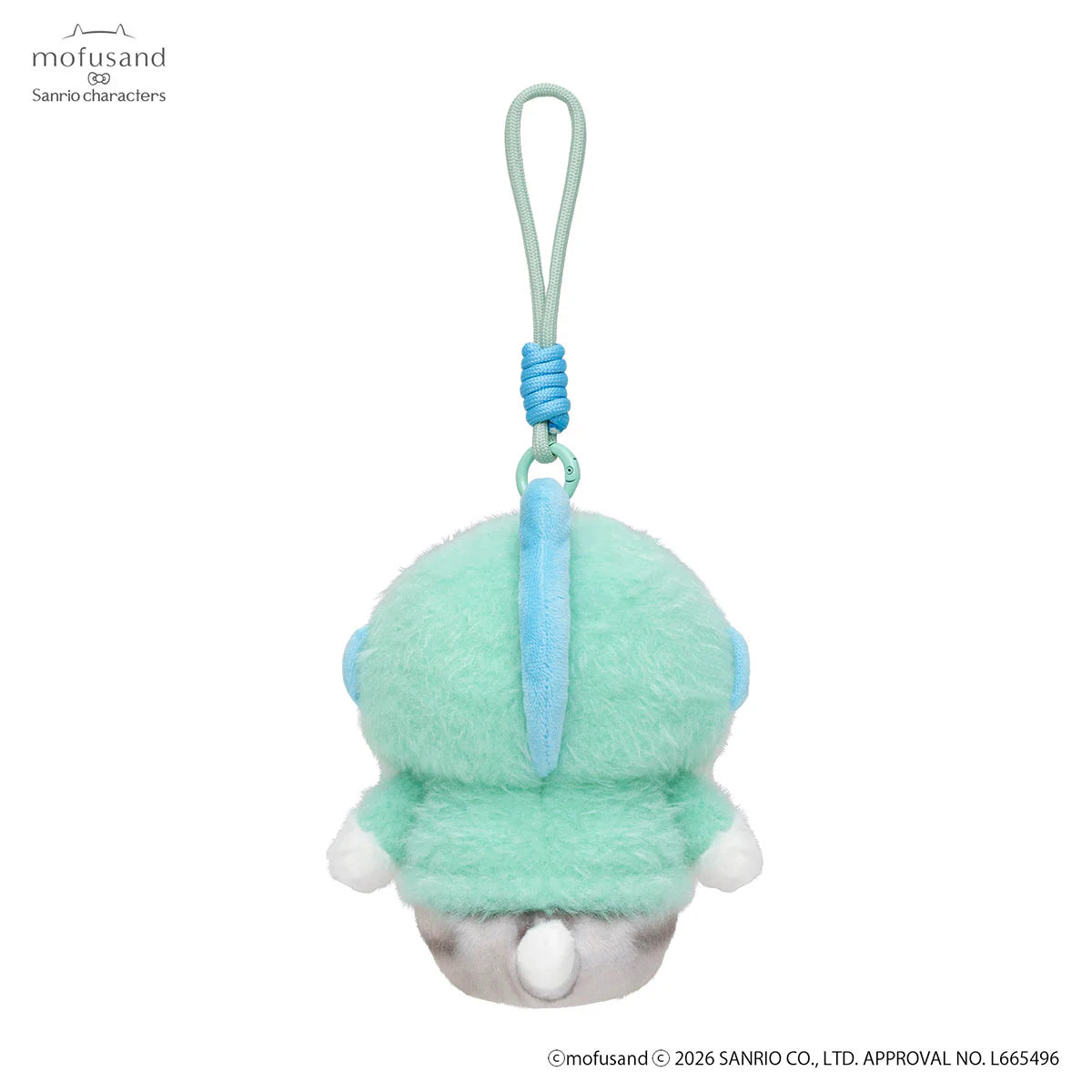 Mofusand × Sanrio | Hangyodon Squishy Potefuwa Mascot Holder Keychain Bag Charm  170×130×130mm