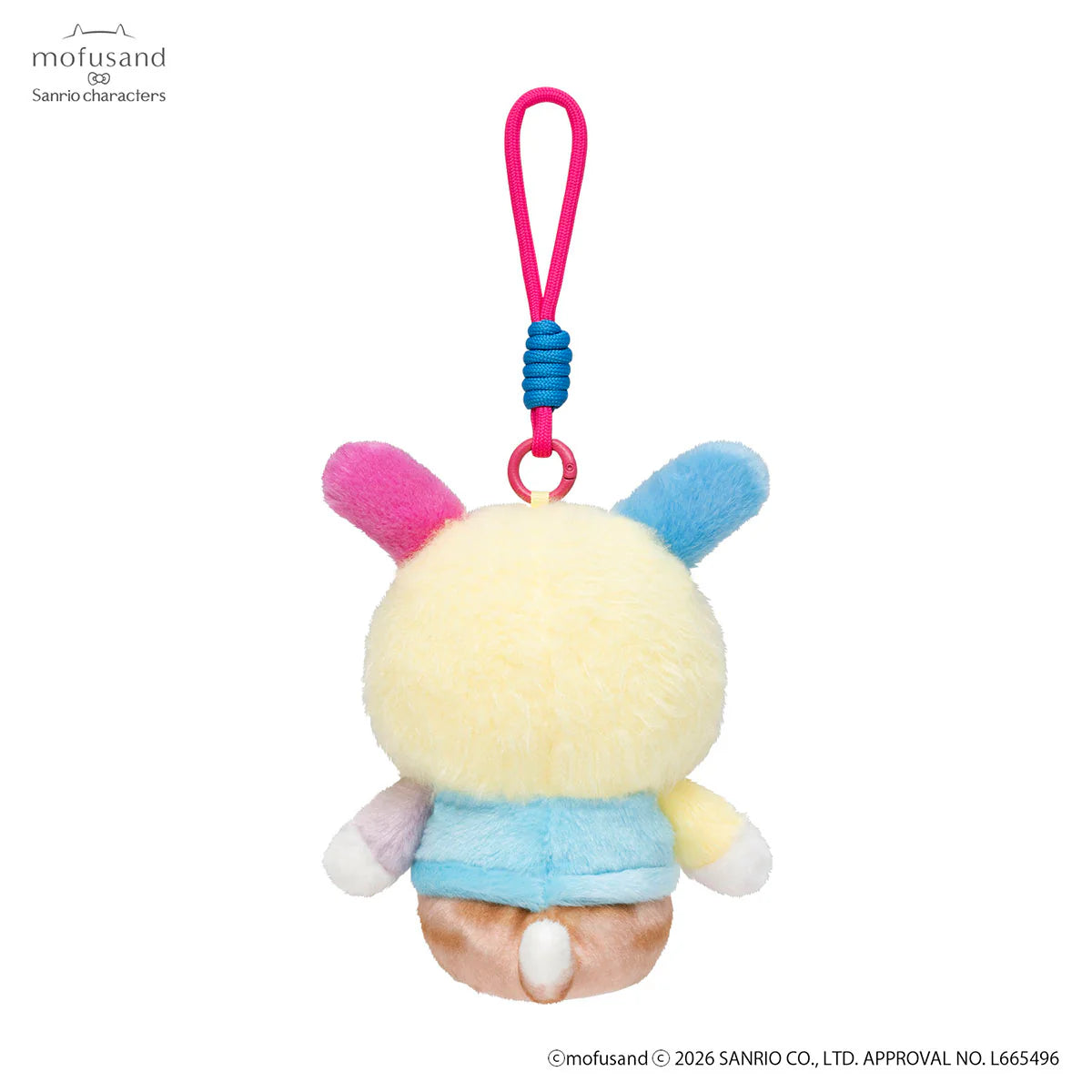 Mofusand × Sanrio | Usahana Squishy Potefuwa Mascot Holder Keychain Bag Charm  170×130×130mm