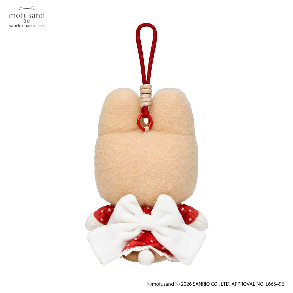 Mofusand × Sanrio | Marron Cream Squishy Potefuwa Mascot Holder Keychain Bag Charm  170×130×130mm