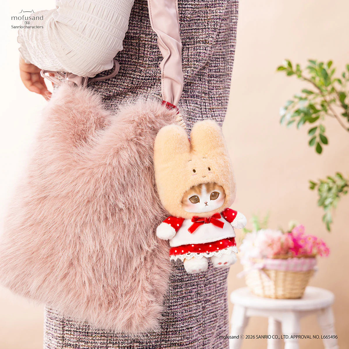 Mofusand × Sanrio | Marron Cream Squishy Potefuwa Mascot Holder Keychain Bag Charm  170×130×130mm