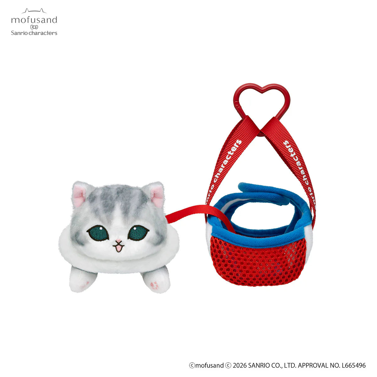 Mofusand × Sanrio | Hello Kitty Cat Mascot in Outing Bag Keychain Bag Charm 150×80×130mm