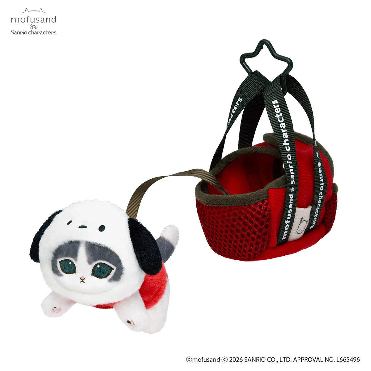 Mofusand × Sanrio | Pochacco Cat Mascot in Outing Bag Keychain Bag Charm 150×80×130mm