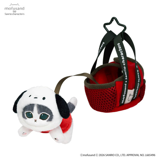 Mofusand × Sanrio | Pochacco Cat Mascot in Outing Bag Keychain Bag Charm 150×80×130mm