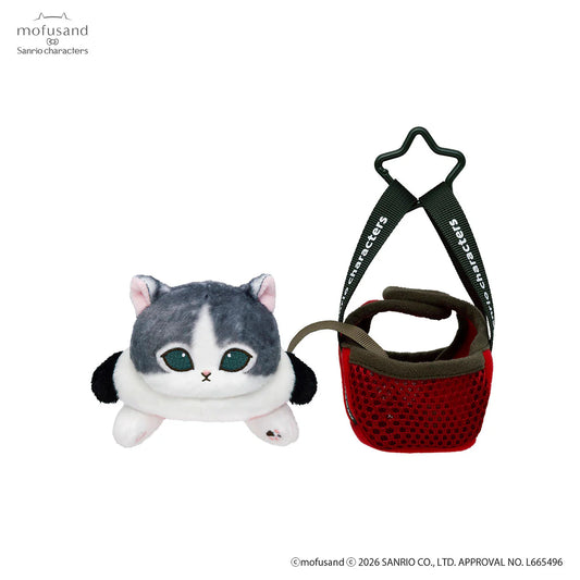 Mofusand × Sanrio | Pochacco Cat Mascot in Outing Bag Keychain Bag Charm 150×80×130mm