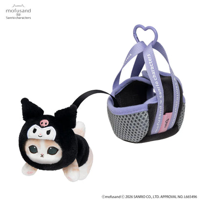 Mofusand × Sanrio | Kuromi Cat Mascot in Outing Bag Keychain 150×80×130mm