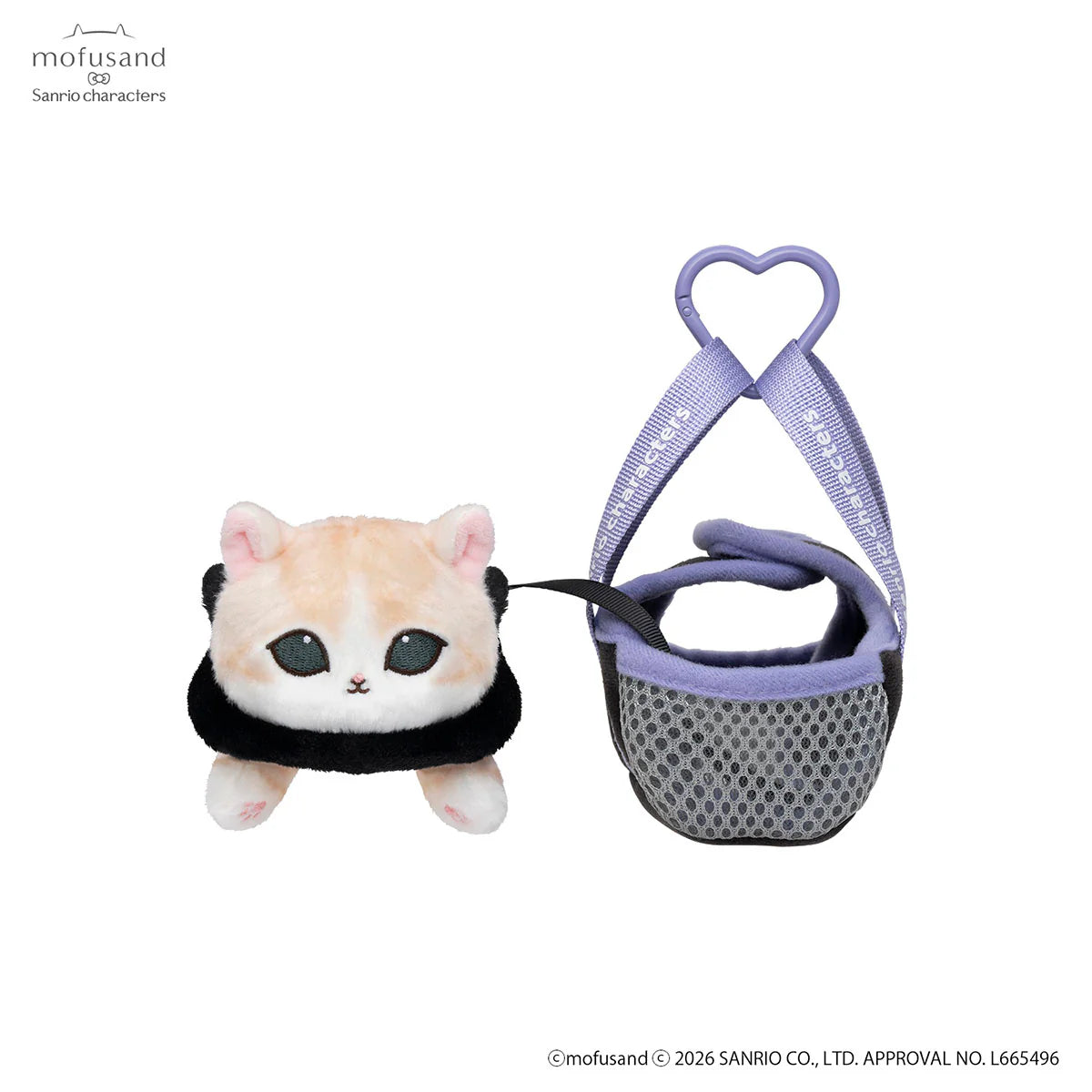 Mofusand × Sanrio | Kuromi Cat Mascot in Outing Bag Keychain 150×80×130mm