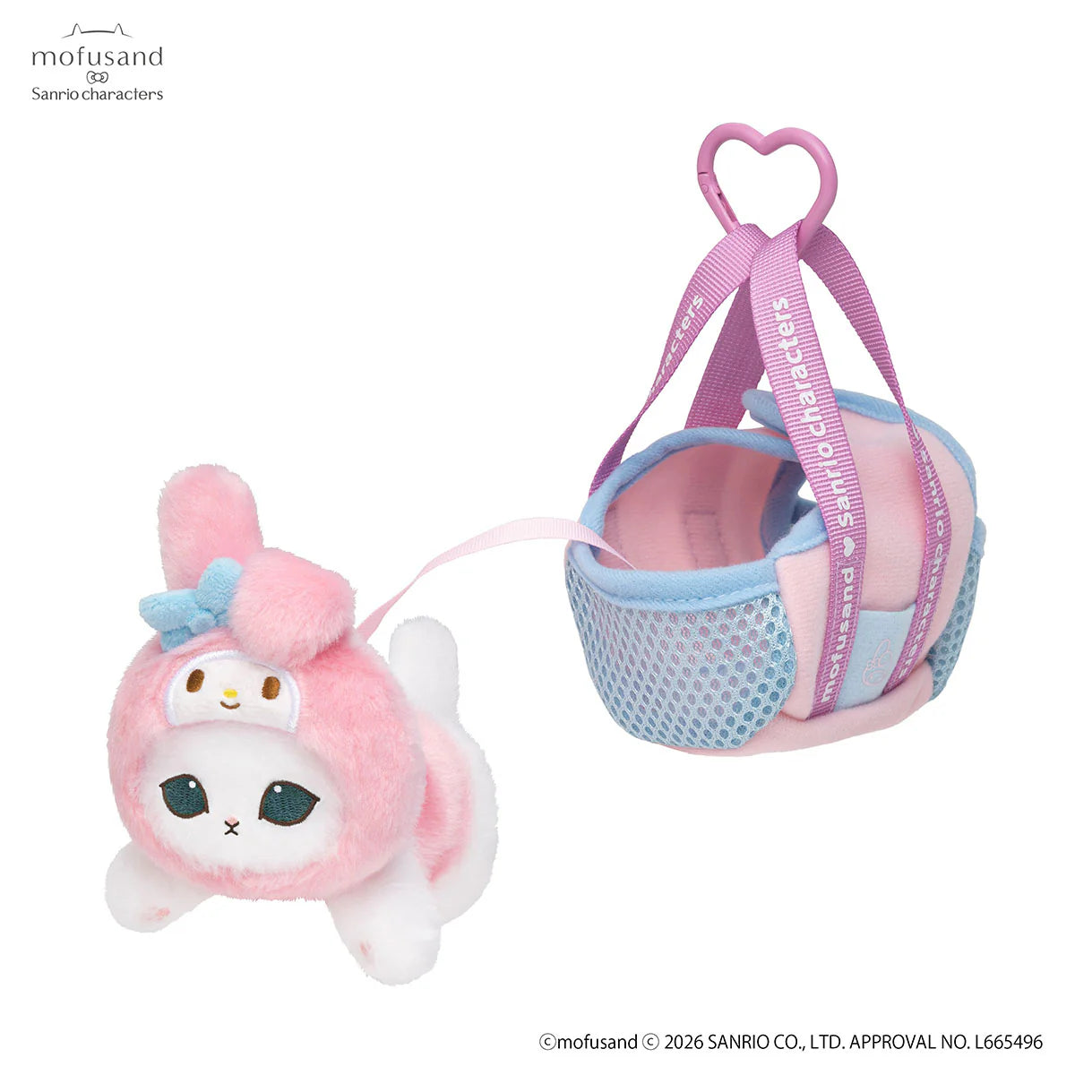 Mofusand × Sanrio | My Melody Cat Mascot in Outing Bag Keychain Bag Charm 150×80×130mm