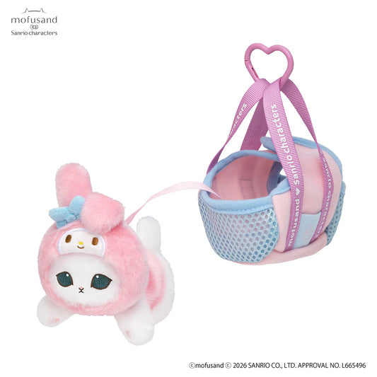 Mofusand × Sanrio | My Melody Cat Mascot in Outing Bag Keychain Bag Charm 150×80×130mm