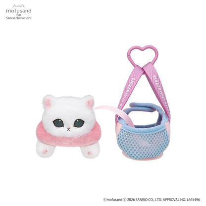 Mofusand × Sanrio | My Melody Cat Mascot in Outing Bag Keychain Bag Charm 150×80×130mm
