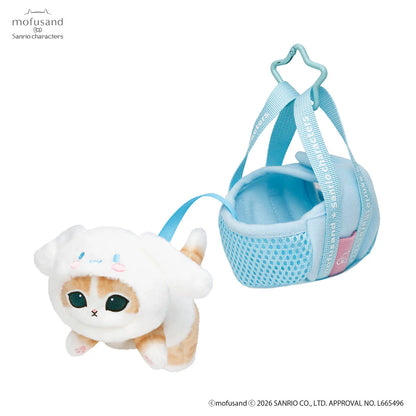 Mofusand × Sanrio | Cinnamoroll Cat Mascot in Outing Bag Keychain Bag Charm 150×80×130mm