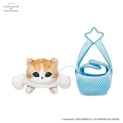 Mofusand × Sanrio | Cinnamoroll Cat Mascot in Outing Bag Keychain Bag Charm 150×80×130mm