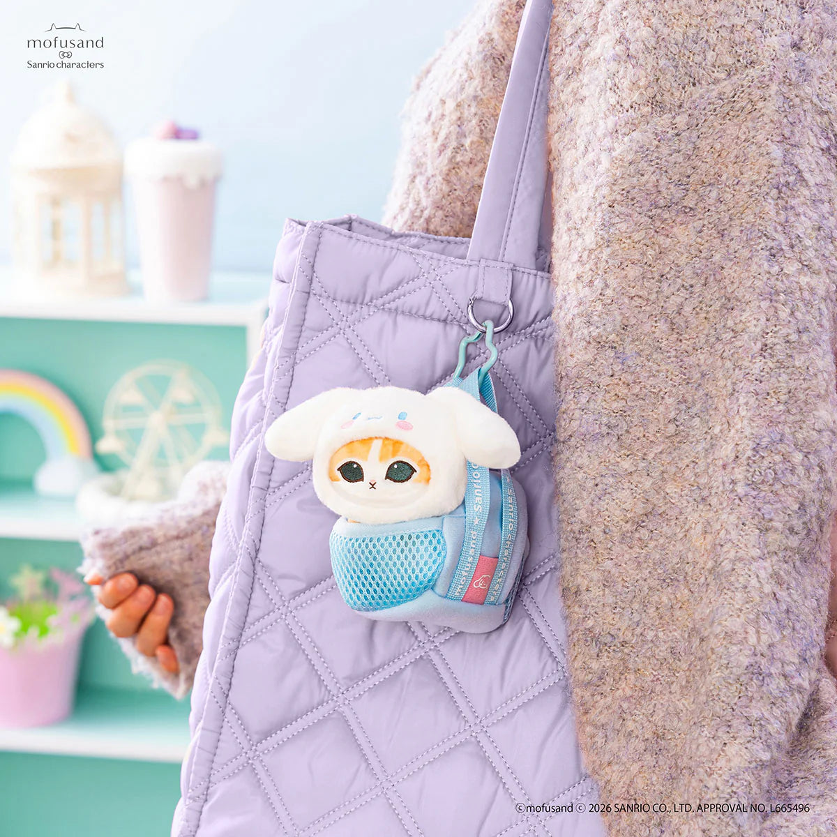Mofusand × Sanrio | Cinnamoroll Cat Mascot in Outing Bag Keychain Bag Charm 150×80×130mm