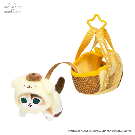Mofusand × Sanrio | Pompompurin Pom Pom Purin Cat Mascot in Outing Bag Keychain Bag Charm 150×80×130mm