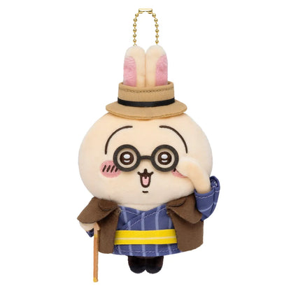 CHIIKAWA | Usagi Retro Plush Mascot Bag Charm Keychain 130x90x50mm