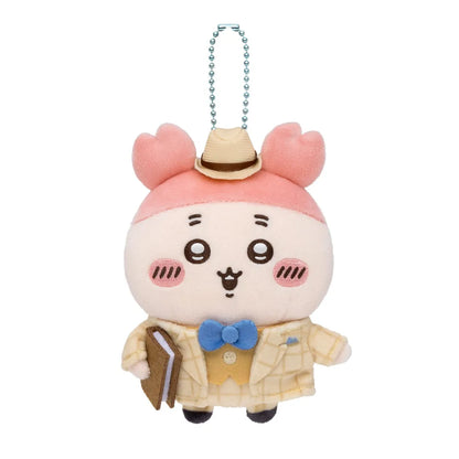 CHIIKAWA | Furuhonya Retro Plush Mascot Bag Charm Keychain 130x90x50mm