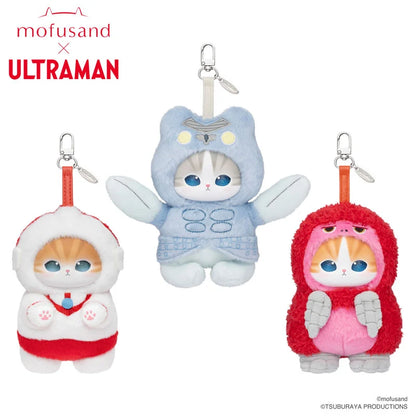 mofusand x Ultraman Kiramekko | Mascot Keychain Blind Box vol.1