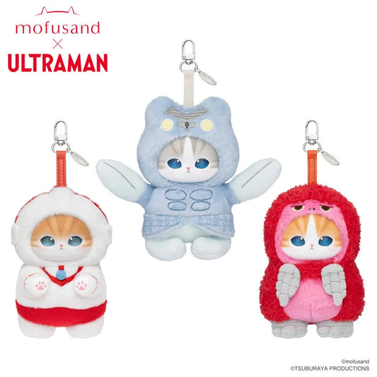 mofusand x Ultraman Kiramekko | Mascot Keychain Blind Box vol.1