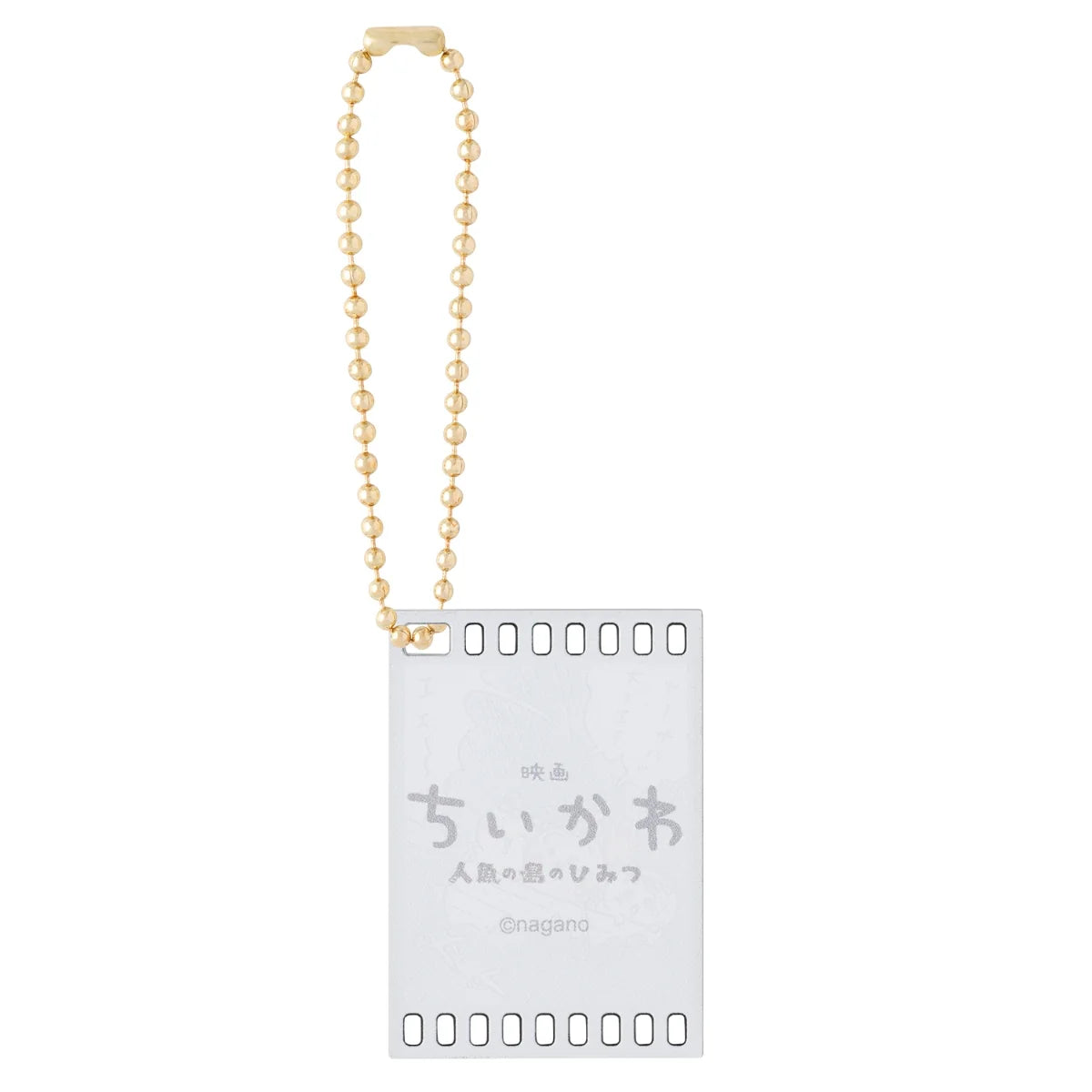 CHIIKAWA | Secret Acrylic Charm Blind Box 40x28mm (Chiikawa Movie The Secret of Mermaid Island)
