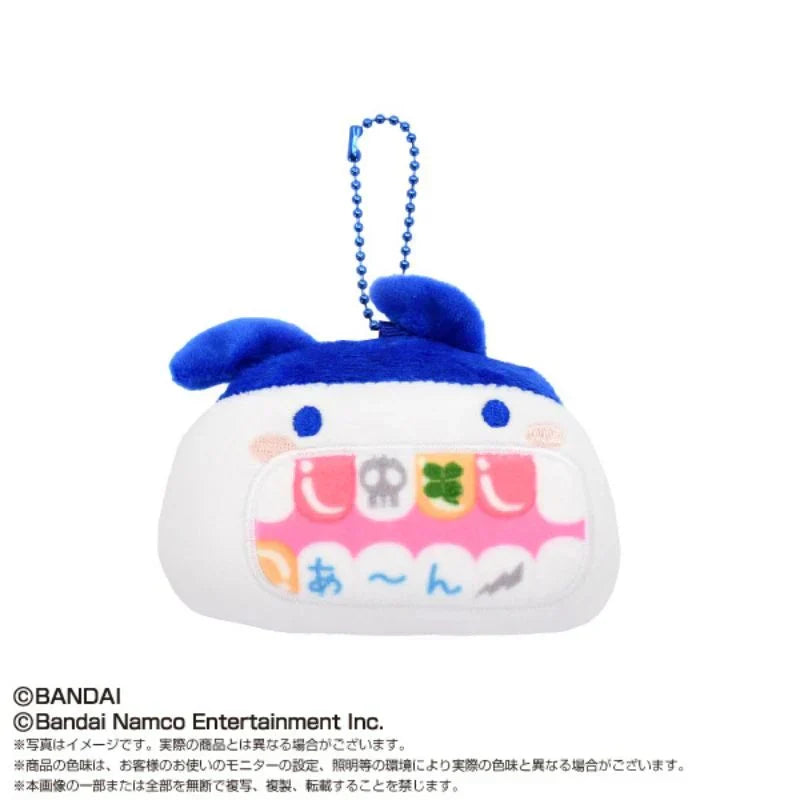 Tamagotchi | Mimitchi Mascot Keychain Bag Charm with Ballchain 4 x 15 x 10cm (Makeup Dentist)