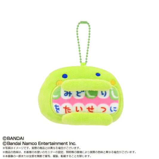 Tamagotchi | Kuchipatchi Mascot Keychain Bag Charm with Ballchain 4 x 15 x 10cm (Makeup Dentist)