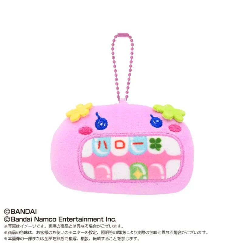 Tamagotchi | Flowertchi Mascot Keychain Bag Charm with Ballchain 4 x 15 x 10cm (Makeup Dentist)
