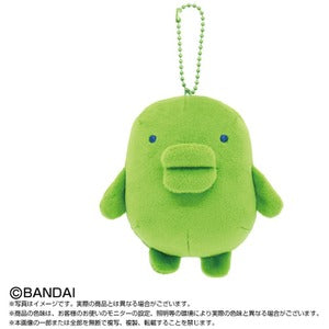 Tamagotchi | Kuchipatchi Mascot Holder Bag Charm Keychain 105mm (Tamagotchi Paradise)