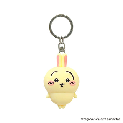 CHIIKAWA | Usagi PVC Figure Keychain H91×W37×D35mm