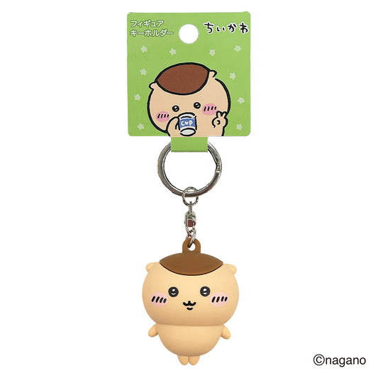 CHIIKAWA | Kurimanju PVC Figure Keychain H91×W37×D35mm