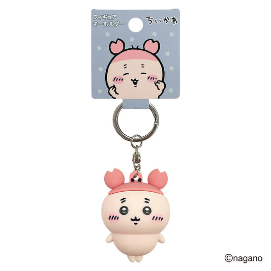 CHIIKAWA | Kani-chan / Furuhonya PVC Figure Keychain H91×W37×D35mm