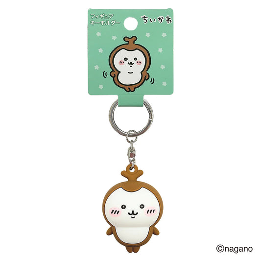 CHIIKAWA | Chiikabu PVC Figure Keychain H91×W37×D35mm
