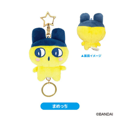 Tamagotchi | Mmetchi Mascot Keychain with Reel Bag Charm with Star Carabiner 125x100x55mm