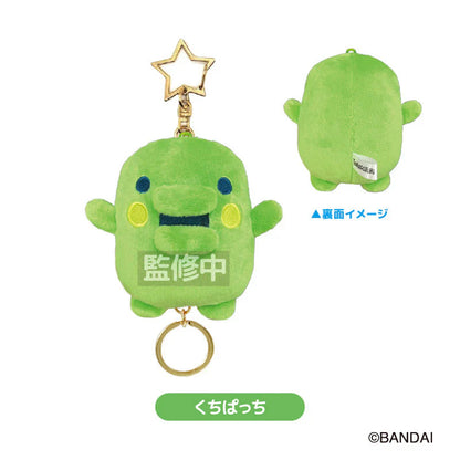 Tamagotchi | Kuchipatchi Mascot Keychain with Reel Bag Charm with Star Carabiner 125x100x55mm