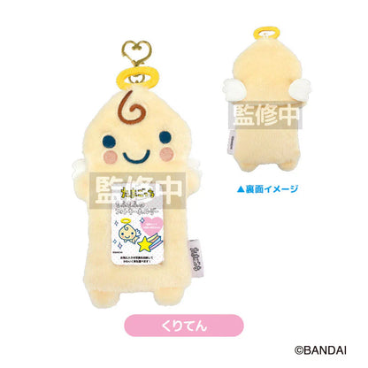 Tamagotchi | Kuriten / Chestnut Angel Mofu Mofu Photo Keychain Strap 200×115×27mm
