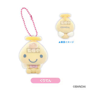 Tamagotchi | Chestnut Angel Flocked Mascot Keychain 50x43x37mm