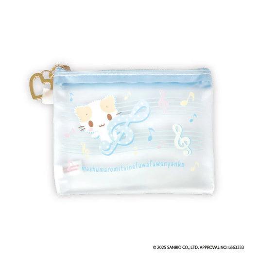 SAN-X | Marshmallow Masyumaro Like Fluffy Kitty Mini Pouch 90×120×8mm