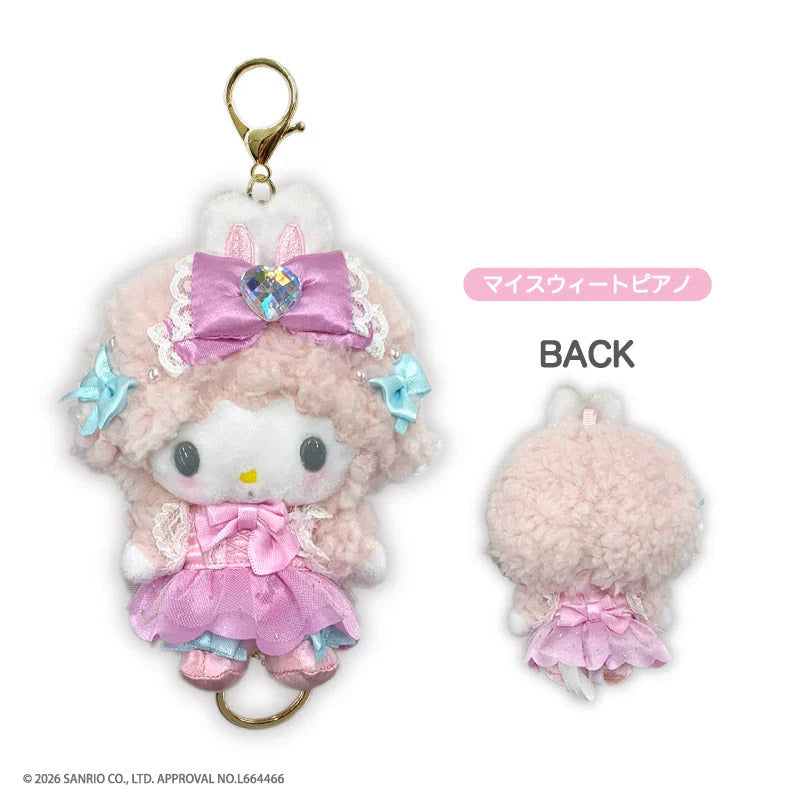 SANRIO | My Sweet Piano Mascot with Reel Bag Charm Keychain 130x120x52mm (My Melody♡Kuromi♡My Sweet Piano Bunnies Ballerina)